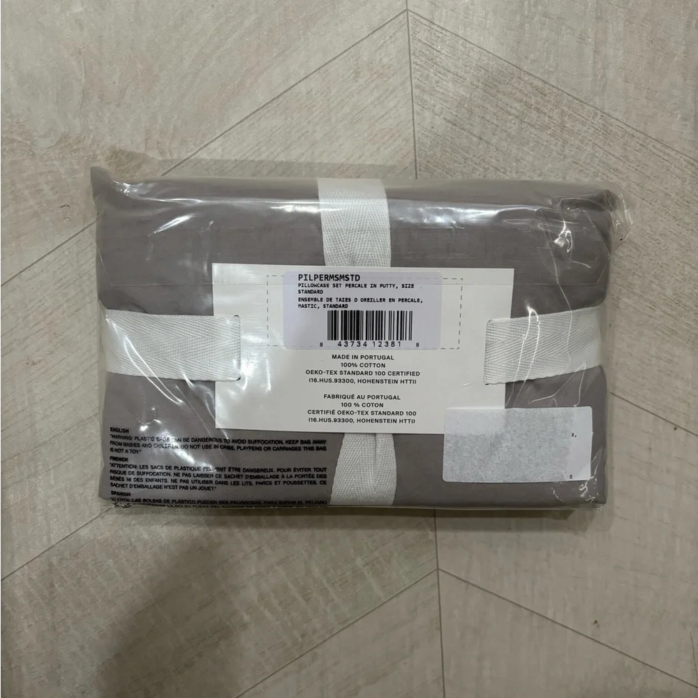 NWT Parachute Cotton Percale Pillowcases King